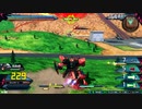 C1 サザビー
