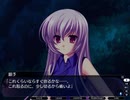 【プレイ動画】黄昏のシンセミア Part26