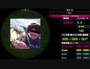 【WACCA Lily R】さんさーら！ EXPERT