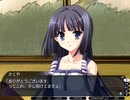【プレイ動画】黄昏のシンセミア Part27