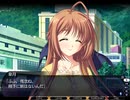 【プレイ動画】黄昏のシンセミア Part28