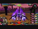 【EXVS2XB】カバカーリー視点(+オーヴェロン)SEASON2-5