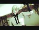 【MMD刀剣乱舞】膝丸で少女溶解