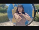 【優月】おじゃま虫Ⅱ 踊ってみた【CieRUNE】