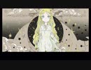 黒のキャンパスに/初音ミク
