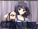 【プレイ動画】黄昏のシンセミア Part29