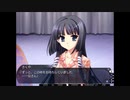 【プレイ動画】黄昏のシンセミア Part30