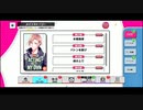 【初見実況プレイ】A3!(エースリー)　第11章　ACTING ON MYOWN　PART9（終）