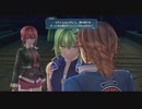 [創の軌跡]第7回(7-5) 進展してる？
