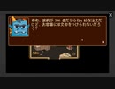 [ニコ生配信]#4 ウワサのDoodleチャンピオンアイランドゲームを初見プレイ