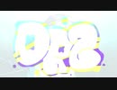 orz