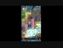 水着ターナ+踊りで神階英雄ウルアビサル