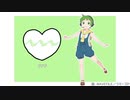 【音源配布・UTAUカバー】WAVEFILE【試音テス（わすれもの）】