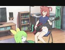 ベースを弾く死相姉貴