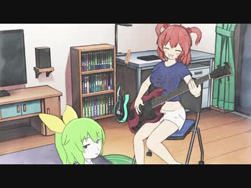 ベースを弾く死相姉貴