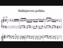 【ピアノ】Säkkijärven polkka(サッキヤルヴェン・ポルッカ)