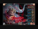 神姫PROJECT　パイレーツアドベンチャー！_HEROIC（アビオ）