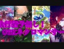 【シャドバ】相手に降り注ぐ不幸の箱...ソウルボックスOTKネクロマンサー！！！【シャドウバース/shadowverse】