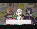 #2【プリコネR】メインクエスト36-1～36-14【プリンセスコネクト！ReDive】 2021 07 29