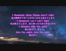 Elow TheProducer - I Disappear 和訳