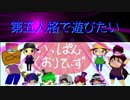 【第五人格】【IdentityV】第五人格で遊びたい＃775【ゆっくり実況】【いっぱんくおりてぃず】