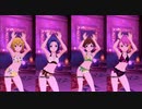 マイオンリースイムウェア ラビットファー Vol.01