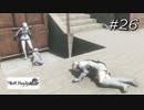 是非無き選択【NieR Replicant】#26