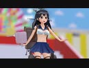 【MMD】君の彼女