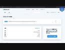 011 Use python to learn bitcoin (Blockchain 2)