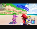 [shine30]マリオの夏休み！スーパーマリオサンシャイン実況プレイ30 おかのうえまで モンテマン・レース!