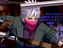 【MUGEN】アンデッドで殺人鬼のオリキャラを作った