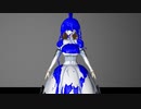 【MMD】シャルロット・コルデーは青きペイントに塗り隠します