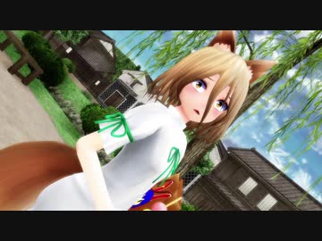 典の夢【東方MMD】