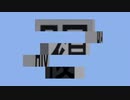 2文字の回転クイズ13