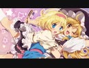 【東方Vocal】 森羅万象 『アリスは静かに暮らしたい』