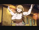 【オカルティック・ナイン】りょーたすの乳揺れ ループ