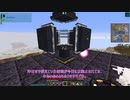 【Minecraft1.16.5】ゆかりんが魔術MODで遊ぶだけ　36【VOICEROID実況】