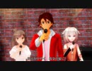 【MMD】赤咲湊くんたちが歌う「ウルトラマンエース」