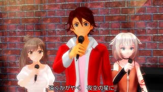 【MMD】赤咲湊くんたちが歌う「ウルトラマンエース」