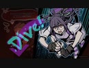 【新すばらしきこのせかい｜実況#7】day4