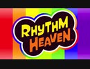 Rhythm Heaven Fever - Remix5
