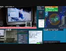 【緊急地震速報(予報) 京都府南部(最大震度3　M3.6)