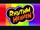 Rhythm Heaven Fever - Remix7