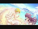 【初音ミク】とんでいっちゃいたいの/一ノ瀬志希、三村かな子、宮本フレデリカ【Aco.arrange】
