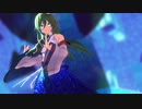【東方MMD】早苗さんがLUVORATORRRRRY!を踊ってくれました