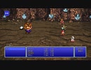 【実況】FINAL FANTASYⅢ PixelR Part03