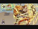 【FEH】ゆっくり神階英雄の軌跡239【ウルInf】