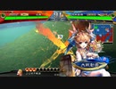 【三国志大戦】相変わらずな双無さん　(十四陣)レベル265