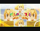 すっごーい！テクニック