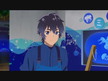 白い砂のアクアトープ　第4話　長靴をはいた熱帯魚